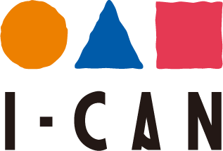 個別指導塾アイ・キャン